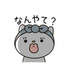 飴リボンねこの関西弁スタンプ（個別スタンプ：26）