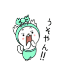 飴リボンねこの関西弁スタンプ（個別スタンプ：27）