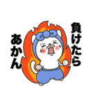 飴リボンねこの関西弁スタンプ（個別スタンプ：31）