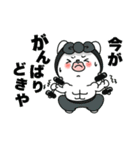 飴リボンねこの関西弁スタンプ（個別スタンプ：32）