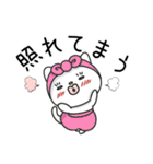飴リボンねこの関西弁スタンプ（個別スタンプ：34）
