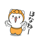 飴リボンねこの関西弁スタンプ（個別スタンプ：37）