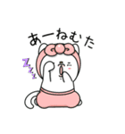 飴リボンねこの関西弁スタンプ（個別スタンプ：39）