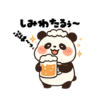 酔っ払いパンダ・ぐびパンスタンプ（個別スタンプ：1）