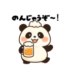 酔っ払いパンダ・ぐびパンスタンプ（個別スタンプ：2）