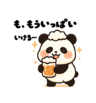 酔っ払いパンダ・ぐびパンスタンプ（個別スタンプ：4）