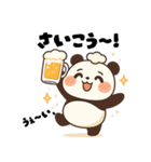 酔っ払いパンダ・ぐびパンスタンプ（個別スタンプ：6）