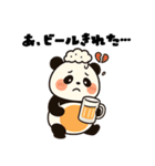 酔っ払いパンダ・ぐびパンスタンプ（個別スタンプ：9）