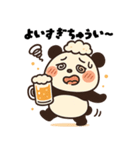 酔っ払いパンダ・ぐびパンスタンプ（個別スタンプ：10）