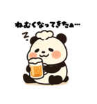 酔っ払いパンダ・ぐびパンスタンプ（個別スタンプ：11）