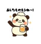 酔っ払いパンダ・ぐびパンスタンプ（個別スタンプ：12）