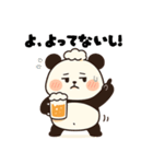 酔っ払いパンダ・ぐびパンスタンプ（個別スタンプ：13）