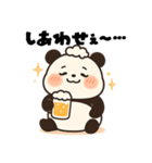 酔っ払いパンダ・ぐびパンスタンプ（個別スタンプ：14）