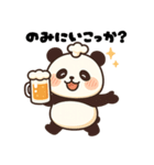 酔っ払いパンダ・ぐびパンスタンプ（個別スタンプ：15）