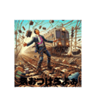 無印鉄道9（個別スタンプ：4）