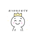 しょぼん王子3（よく使う会話）（個別スタンプ：3）