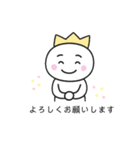 しょぼん王子3（よく使う会話）（個別スタンプ：5）