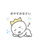 しょぼん王子3（よく使う会話）（個別スタンプ：7）