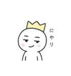 しょぼん王子3（よく使う会話）（個別スタンプ：16）