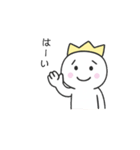 しょぼん王子3（よく使う会話）（個別スタンプ：25）