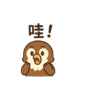 臺語的LINE貼圖#2（個別スタンプ：5）
