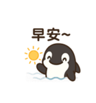 臺語的LINE貼圖#2（個別スタンプ：9）
