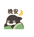 臺語的LINE貼圖#2（個別スタンプ：10）