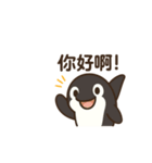 臺語的LINE貼圖#2（個別スタンプ：12）