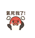 臺語的LINE貼圖#2（個別スタンプ：15）