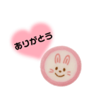 金太郎飴風 うさぎ、気持ちを伝える（個別スタンプ：1）