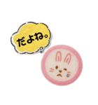 金太郎飴風 うさぎ、気持ちを伝える（個別スタンプ：3）