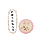 金太郎飴風 うさぎ、気持ちを伝える（個別スタンプ：6）