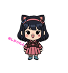 キミに届け★（個別スタンプ：3）