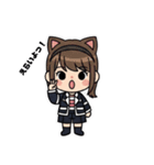 キミに届け★（個別スタンプ：7）