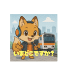 Vチューバーと電車のコラボです（個別スタンプ：6）