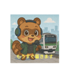 Vチューバーと電車のコラボです（個別スタンプ：7）