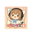 Vチューバーの楽しい仲間たち（個別スタンプ：1）