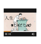 廣東話すごい（個別スタンプ：1）
