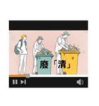 廣東話すごい（個別スタンプ：2）