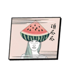 廣東話すごい（個別スタンプ：4）