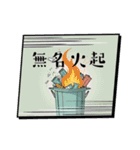 廣東話すごい（個別スタンプ：5）