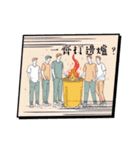 廣東話すごい（個別スタンプ：6）