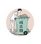 廣東話すごい（個別スタンプ：8）