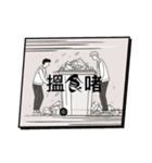廣東話すごい（個別スタンプ：11）