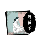 廣東話すごい（個別スタンプ：19）