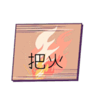 廣東話すごい（個別スタンプ：22）