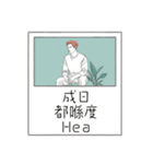 廣東話すごい（個別スタンプ：26）