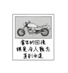 廣東話すごい（個別スタンプ：31）