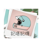 廣東話すごい（個別スタンプ：33）