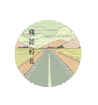 廣東話すごい（個別スタンプ：38）
